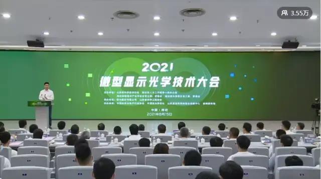 2024新澳门2024免费原料网