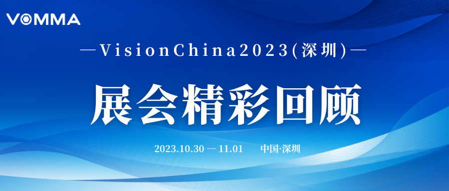 2024新澳门2024免费原料网