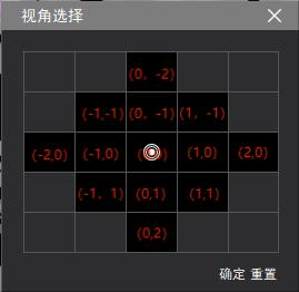 2024新澳门2024免费原料网